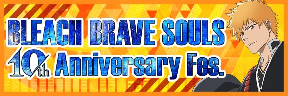 『ブレソル』10周年記念特別ガチャにルキア・織姫が登場！　リアルイベント2次販売も開始