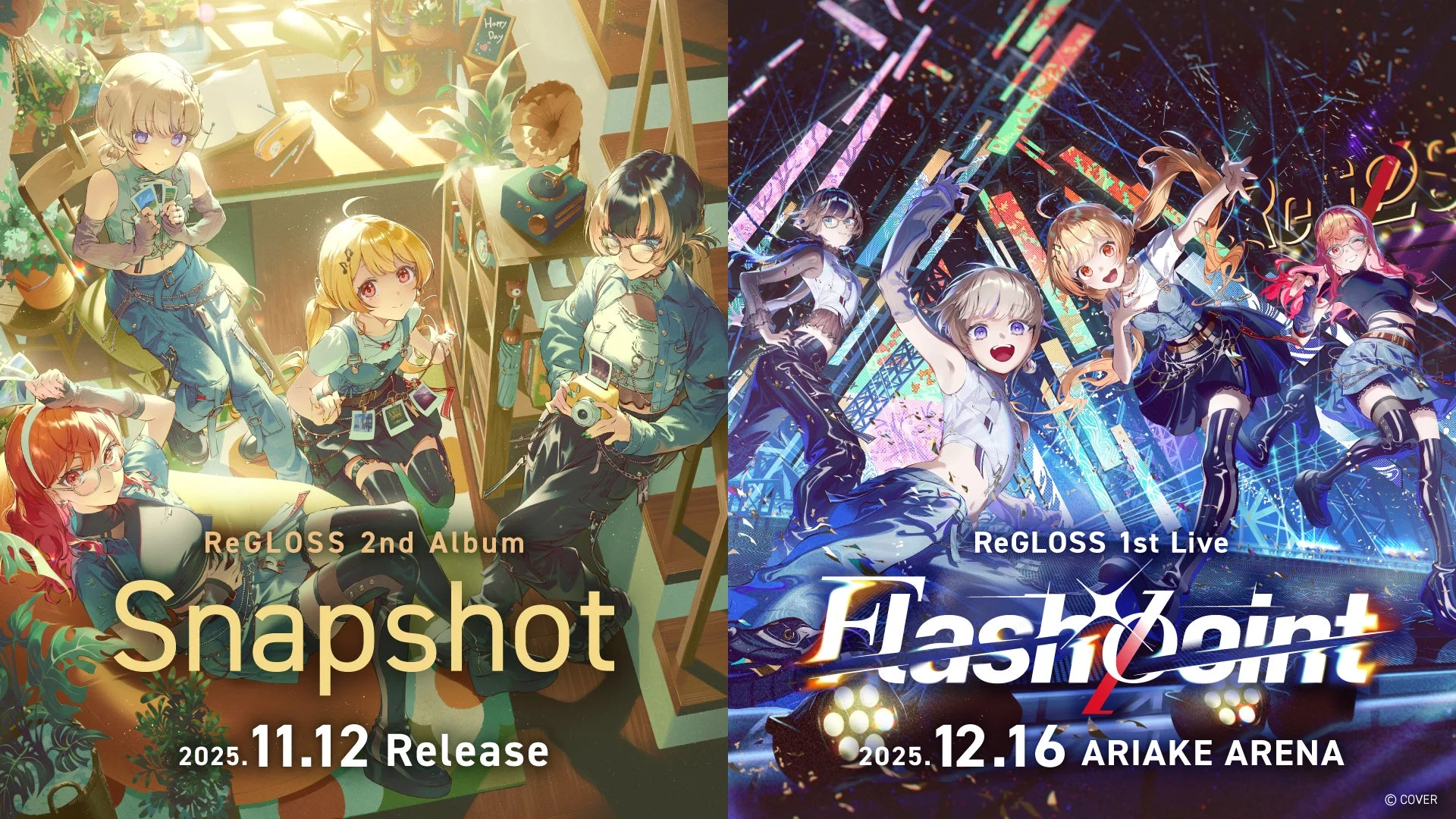 ホロライブ「ReGLOSS」2ndアルバム11月12日リリース決定！　有明アリーナで初のライブ開催