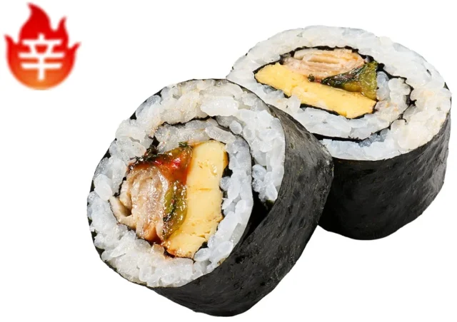 長野県産野沢菜キムチキンパのアップ画像