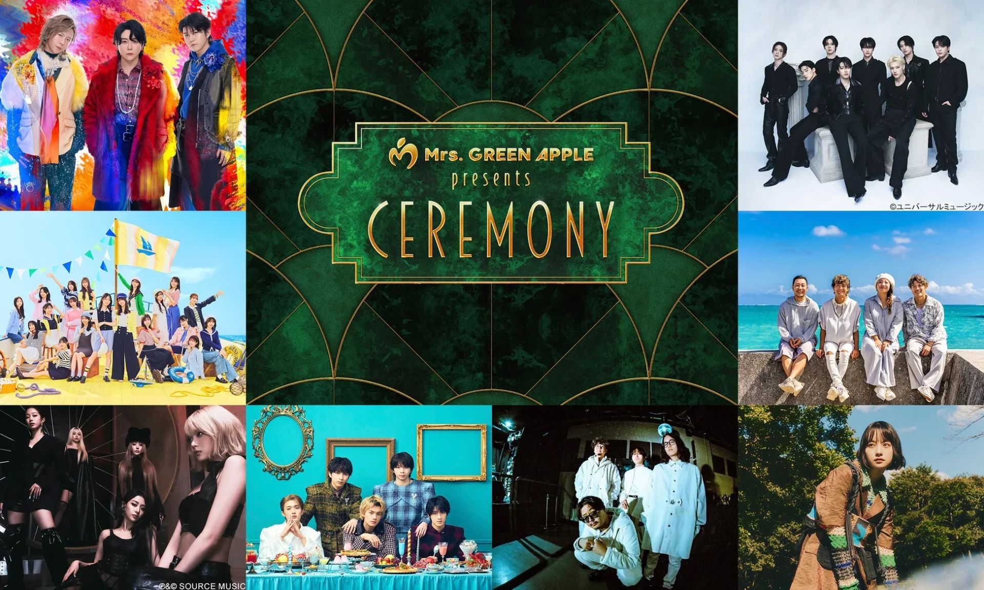 Mrs. GREEN APPLE presents CEREMONY出演アーティストとイベントロゴの集合