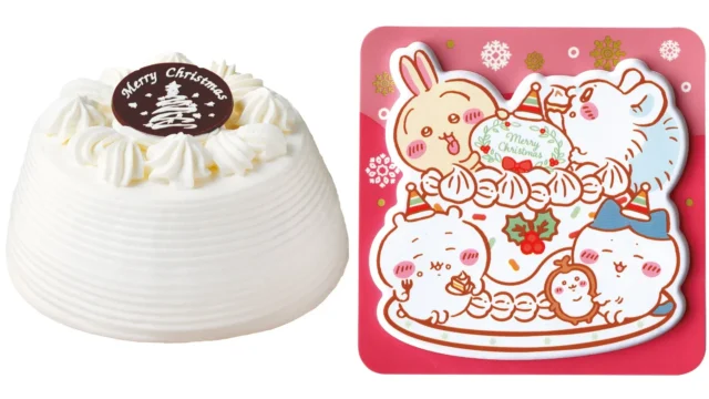 クリスマスかまくら本体と付属のちいかわオリジナルぷっくりシール。