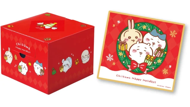 ちいかわ夢見るわくわくクリスマスの特典、オリジナルアクリル色紙と箱。