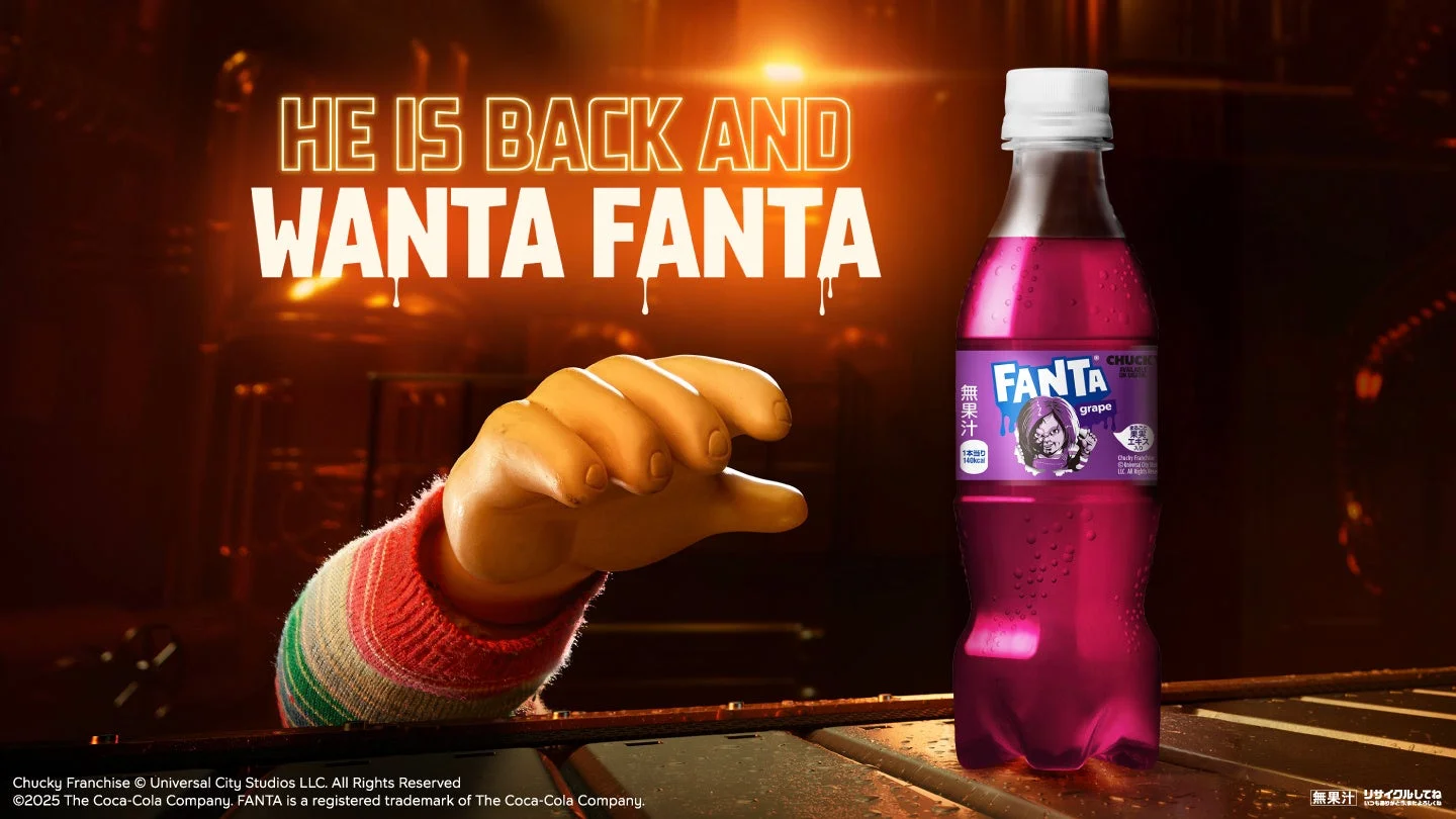 「ファンタ」にハロウィン限定「チャッキー」ボトル登場！　9月15日発売