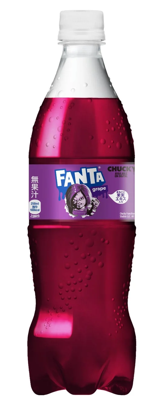 ファンタ グレープのハロウィン限定チャッキーボトル