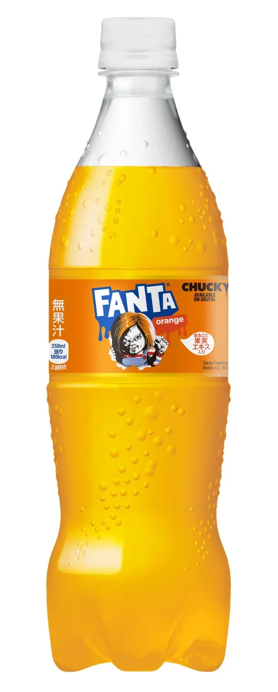 ファンタ オレンジのハロウィン限定チャッキーボトル