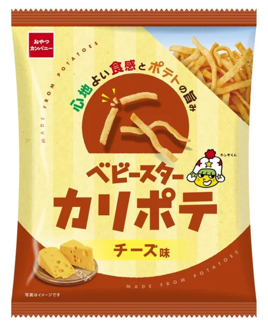 ベビースターカリポテチーズ味のパッケージ