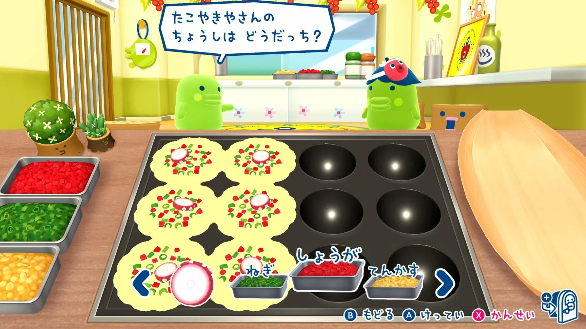 「たこやきやさん」で具材を選ぶゲームプレイ画面
