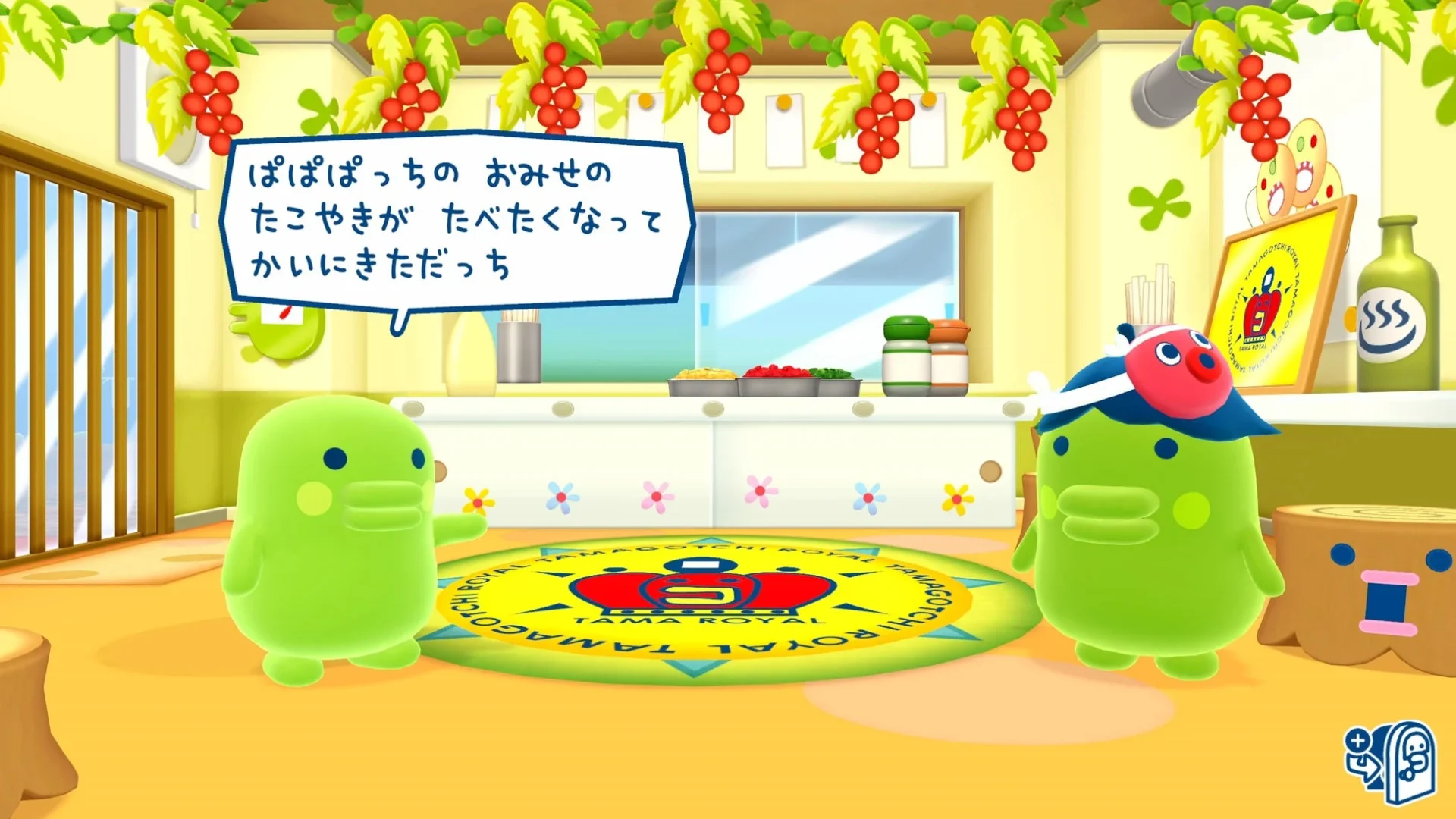 「たこやきやさん」でお客さんと会話するゲームプレイ画面