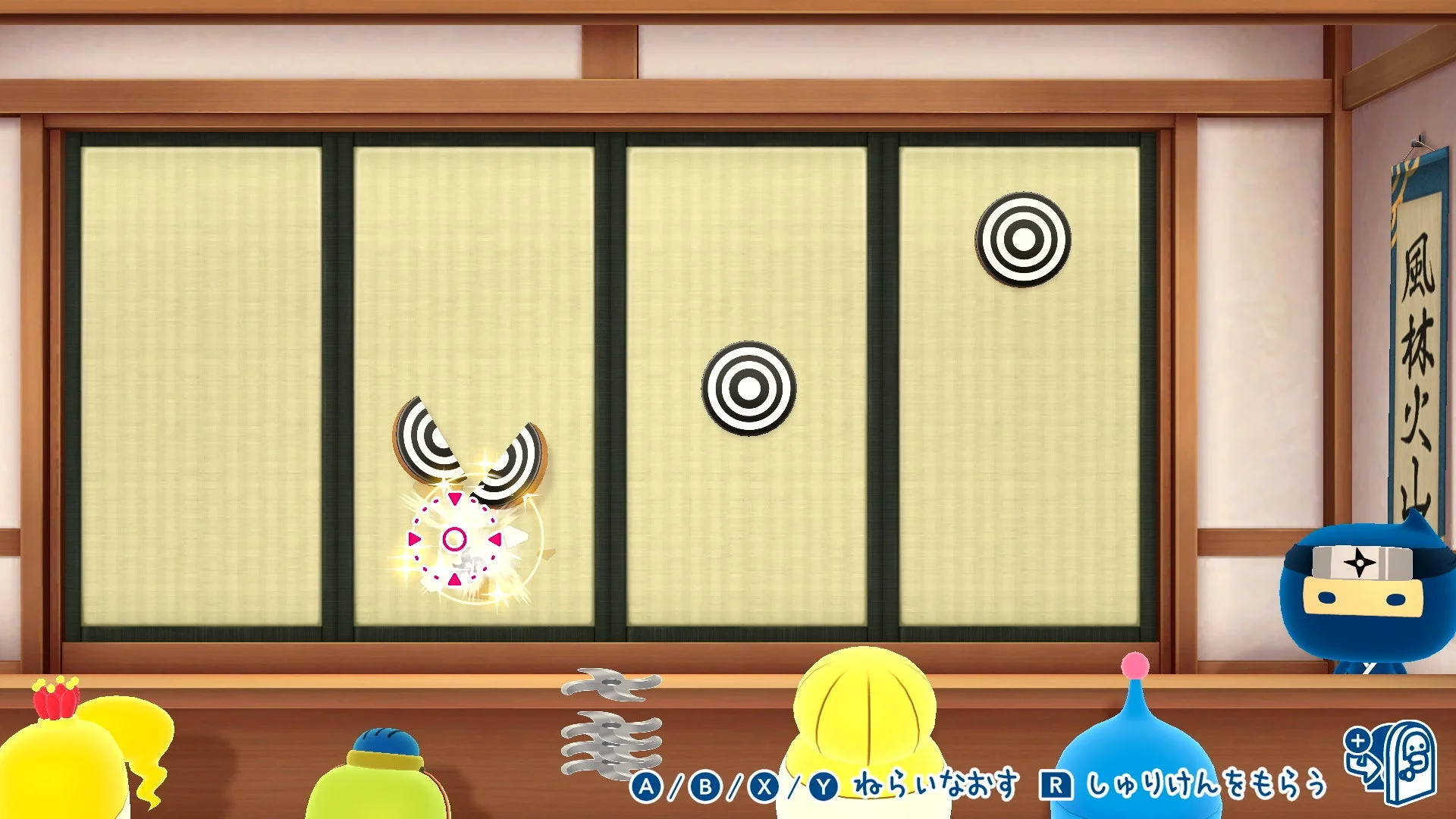 ゲーム内の忍者屋敷のようなおみせやさんプレイ画面