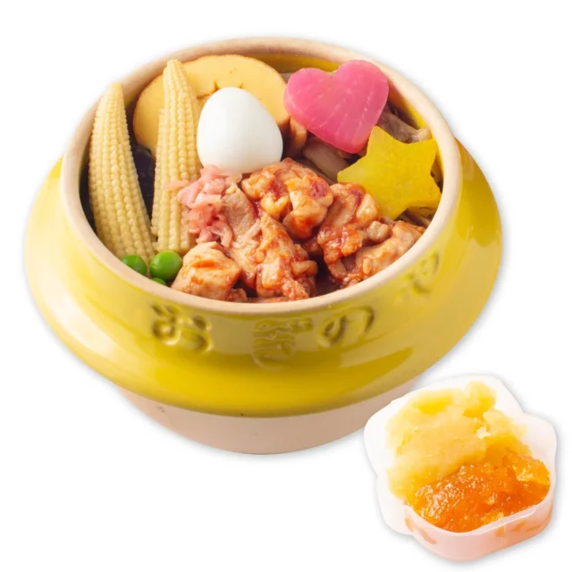 黄色い器に盛られたMEMちょ釜めし