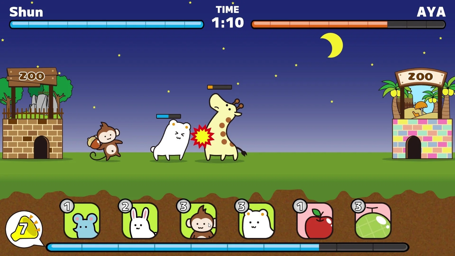 『動物園ウォーズ』のゲーム対戦画面。サル、シロクマ、キリンが戦う様子。