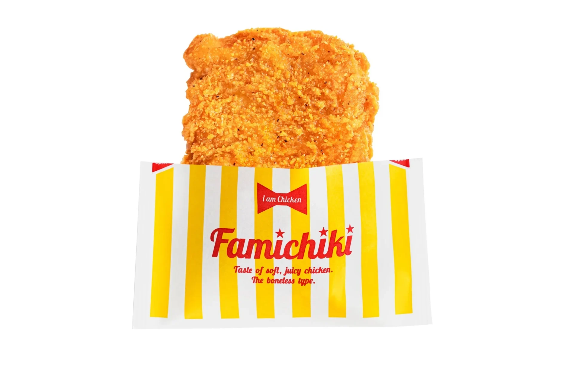 パッケージから顔を出すファミチキ