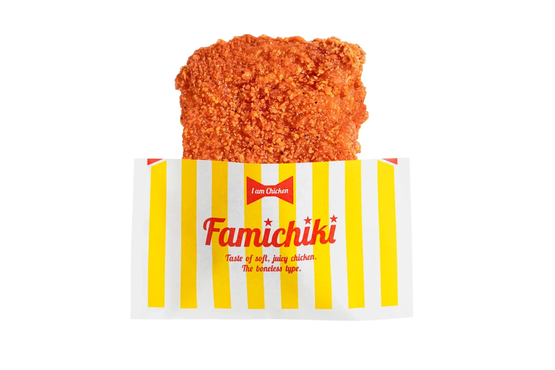 パッケージから顔を出すファミチキレッド