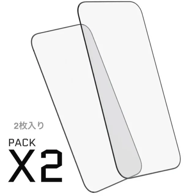 2枚セットのiPhone 17用スクリーンプロテクター
