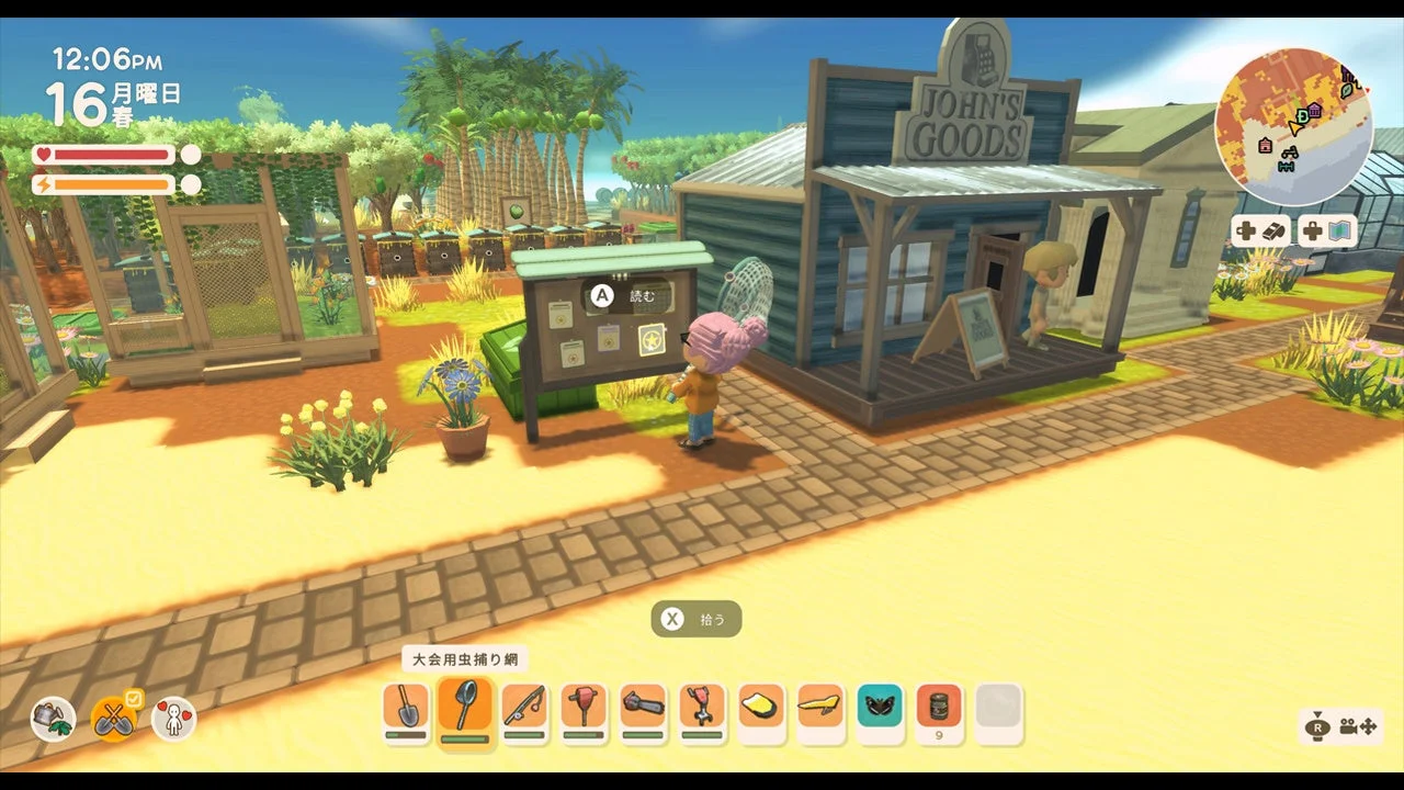 『Dinkum』ゲームプレイ画面、ショップで買い物をするキャラクターとゲームUI
