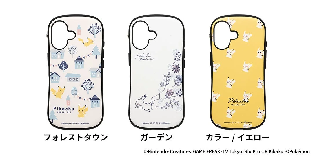 iFaceポケモンデザインスマホケース3種「フォレストタウン」「ガーデン」「カラー/イエロー」