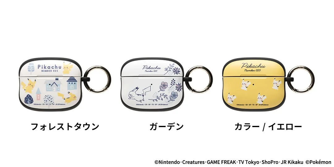 iFaceポケモンデザインAirPodsケース3種「フォレストタウン」「ガーデン」「カラー/イエロー」