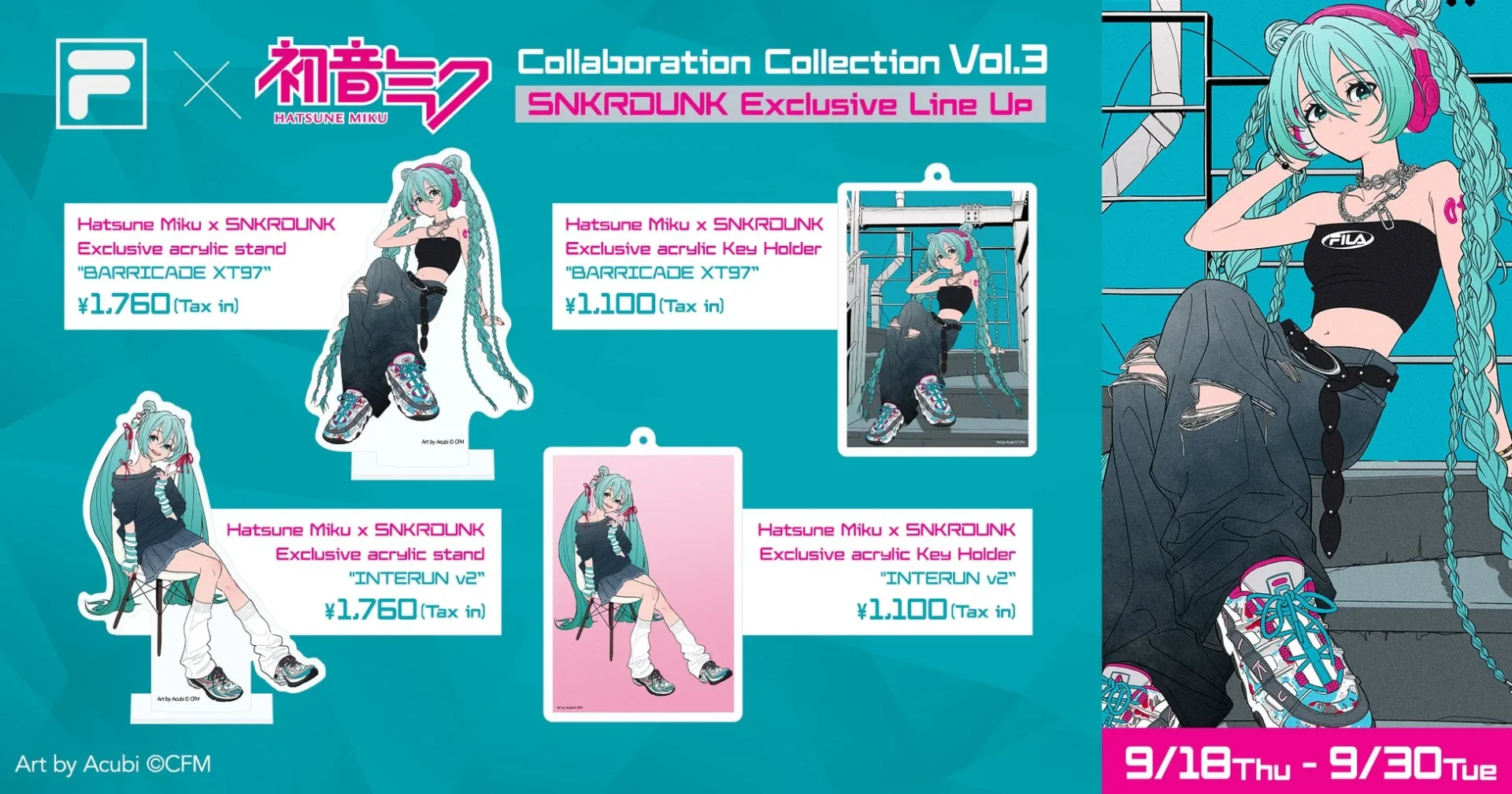 初音ミク×スニダン限定のアクリルスタンドとアクリルキーホルダー
