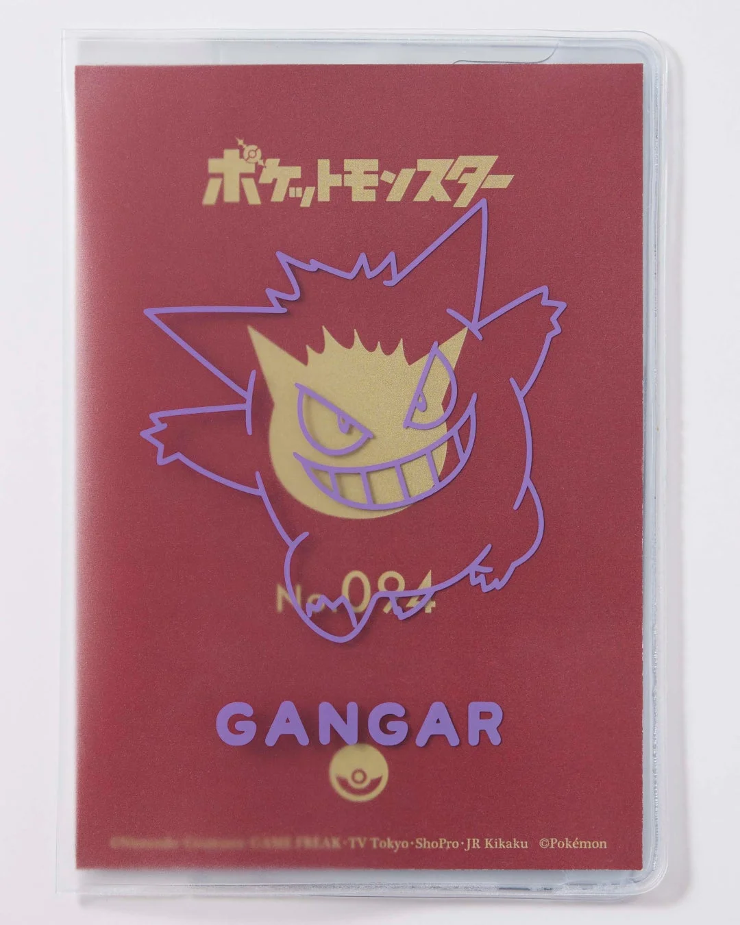 ゲンガーがデザインされたパスポートカバー表面