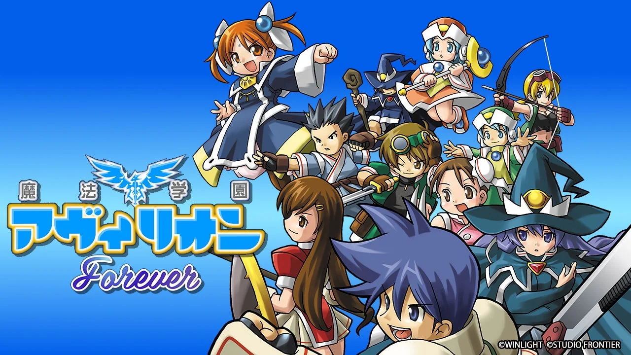 『魔法学園アヴィリオン forever』配信開始！　伝説のガラケーRPGが奇跡の復刻