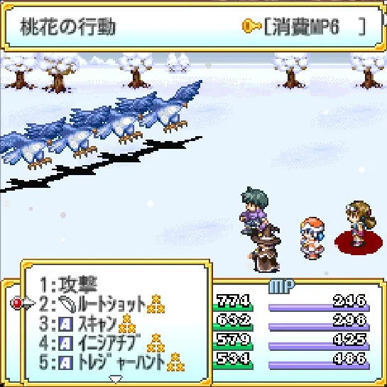 「アクションスロットシステム」のバトル画面（雪原）