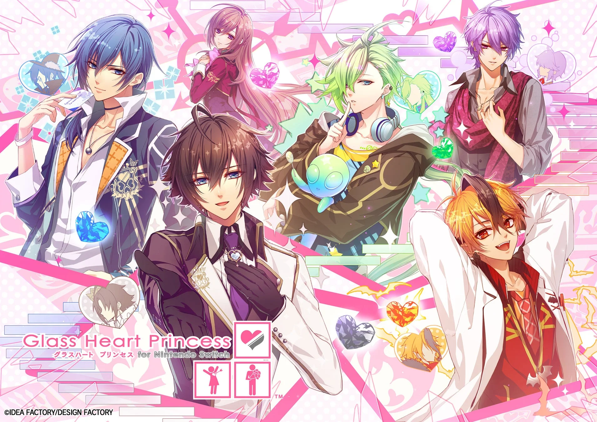 『Glass Heart Princess for Nintendo Switch』発売決定！　オトメイト グラフィティ第13弾が2026年1月29日より
