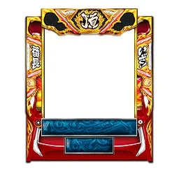 番長をイメージしたEX枠