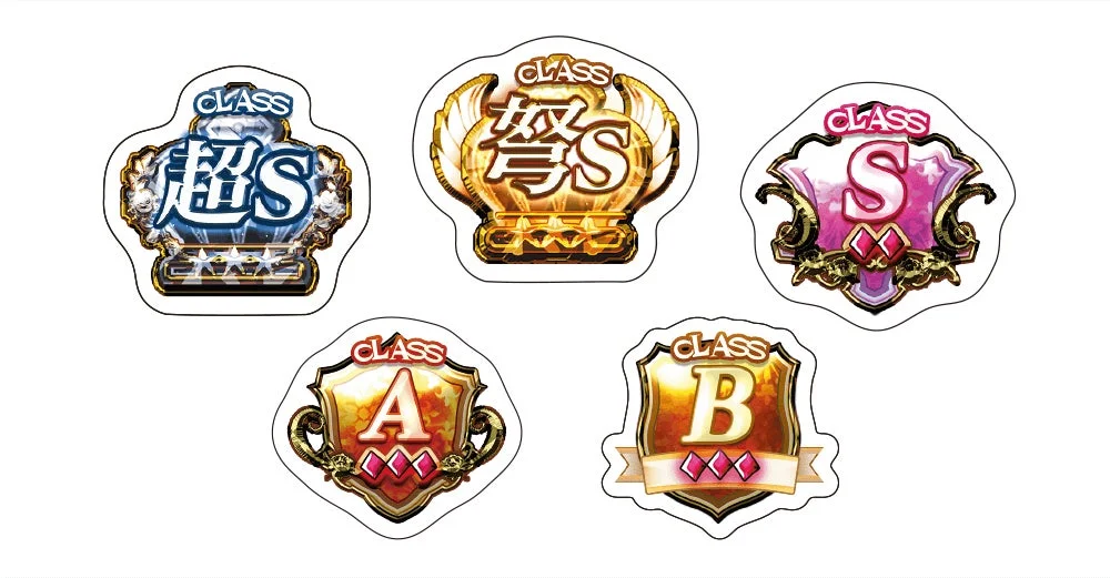特典のリアルスコアタクラスバッチ各種