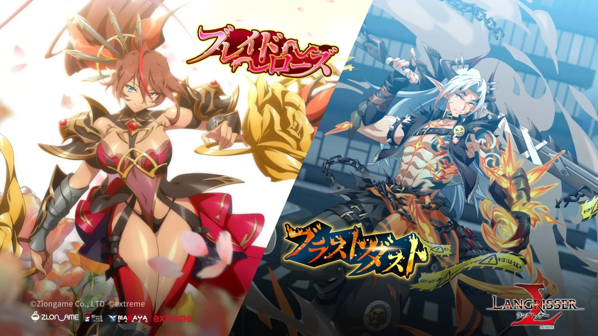 SSR英雄セム「ブラストダスト」とマカエラ「ブレイドローズ」限定スキン