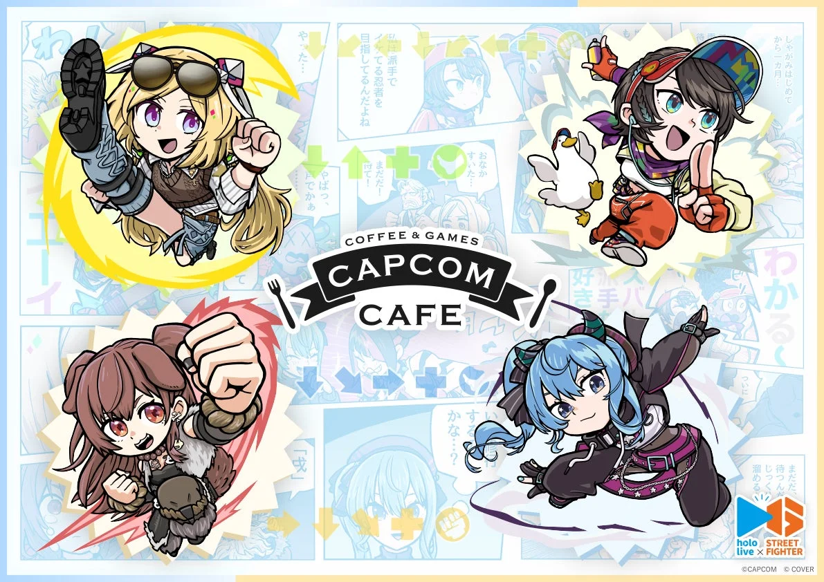 カプコンカフェでのコラボを告知するちびキャラビジュアル