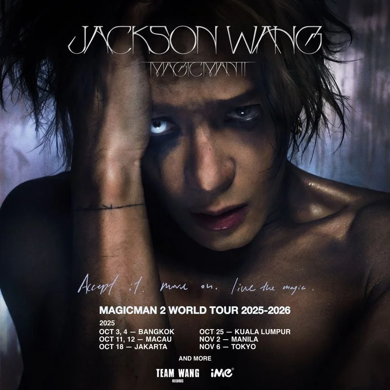 Jackson Wang「MAGICMAN 2 WORLD TOUR」ポスター、ツアー日程入り