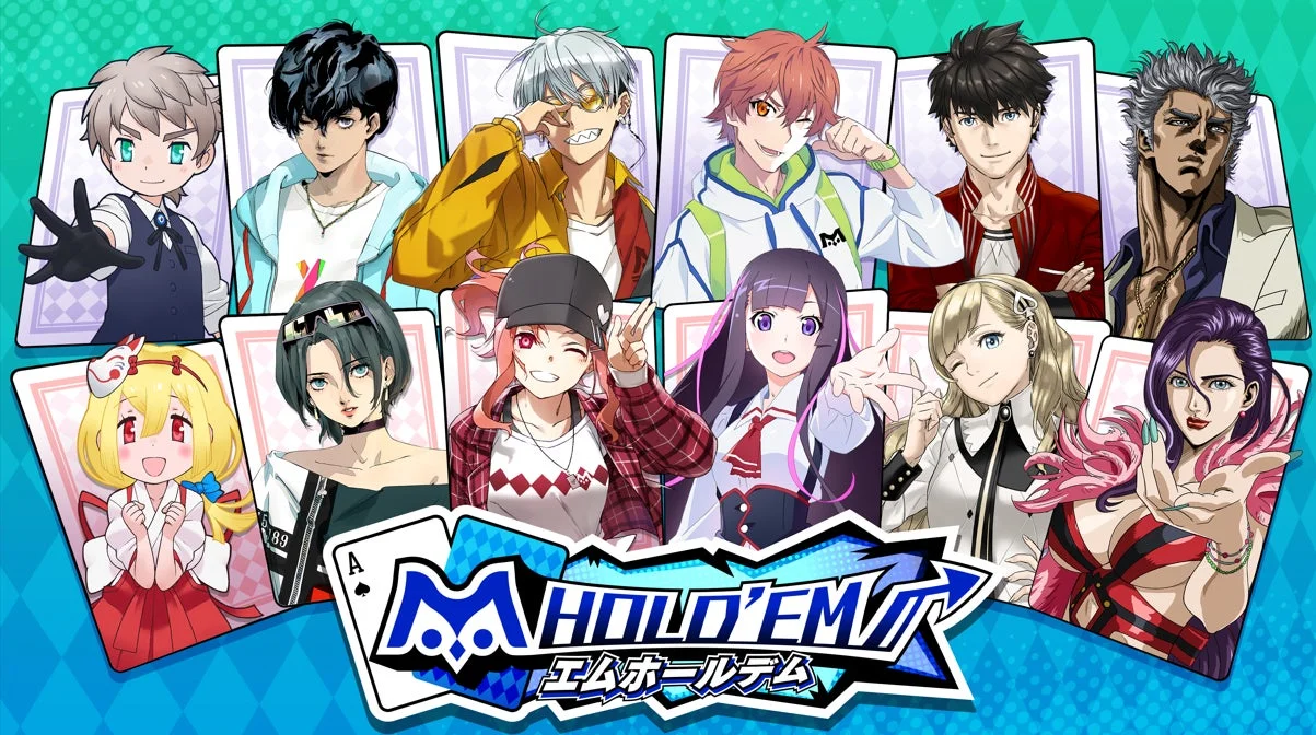 テキサスホールデムポーカーアプリ「m HOLD’EM」のメインビジュアル
