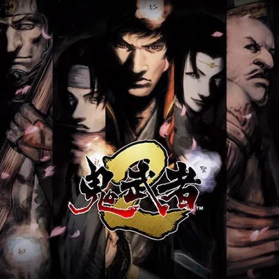 『鬼武者2』パッケージアート
