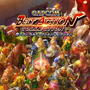『カプコン ベルトアクション コレクション』パッケージアート