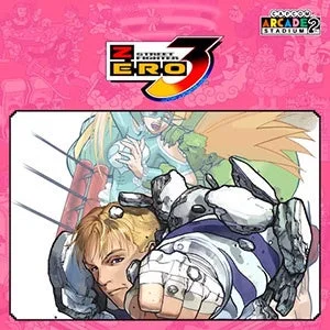 『ストリートファイター ZERO3』パッケージアート
