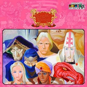 『マジックソード』パッケージアート