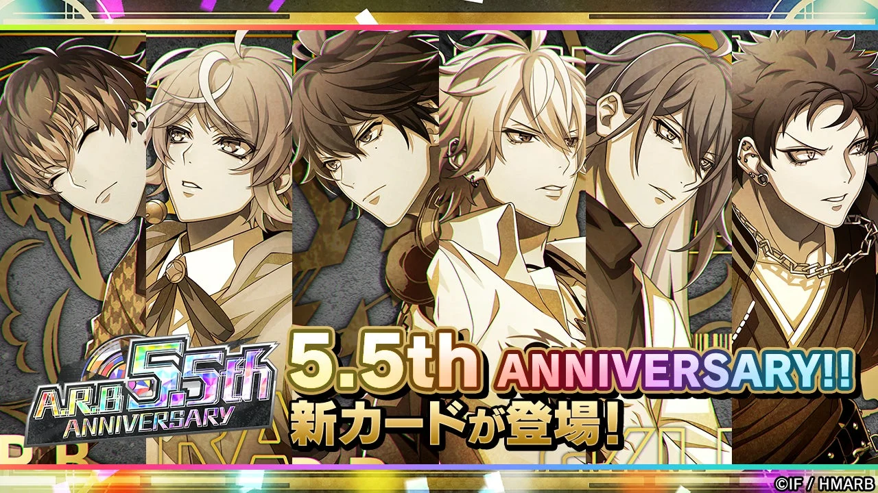 5.5th ANNIVERSARY Reboot! Gコレクトの新カードキャラクタービジュアル1