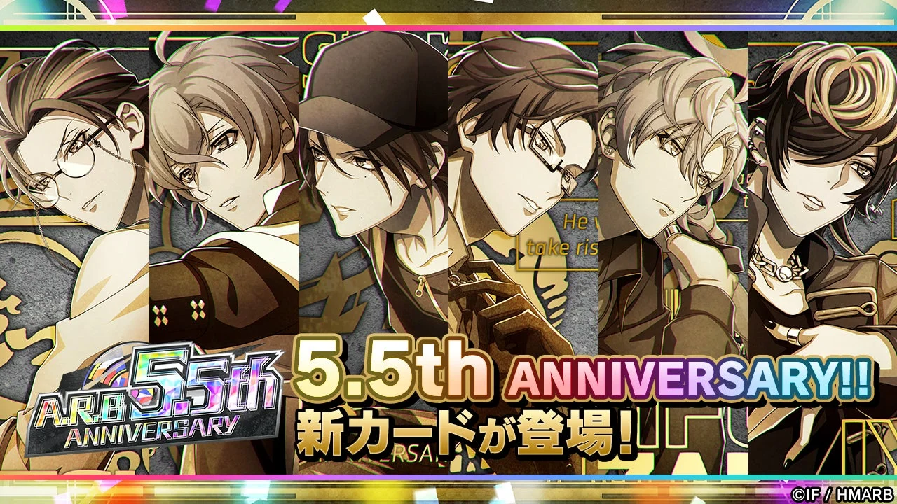 5.5th ANNIVERSARY Reboot! Gコレクトの新カードキャラクタービジュアル2