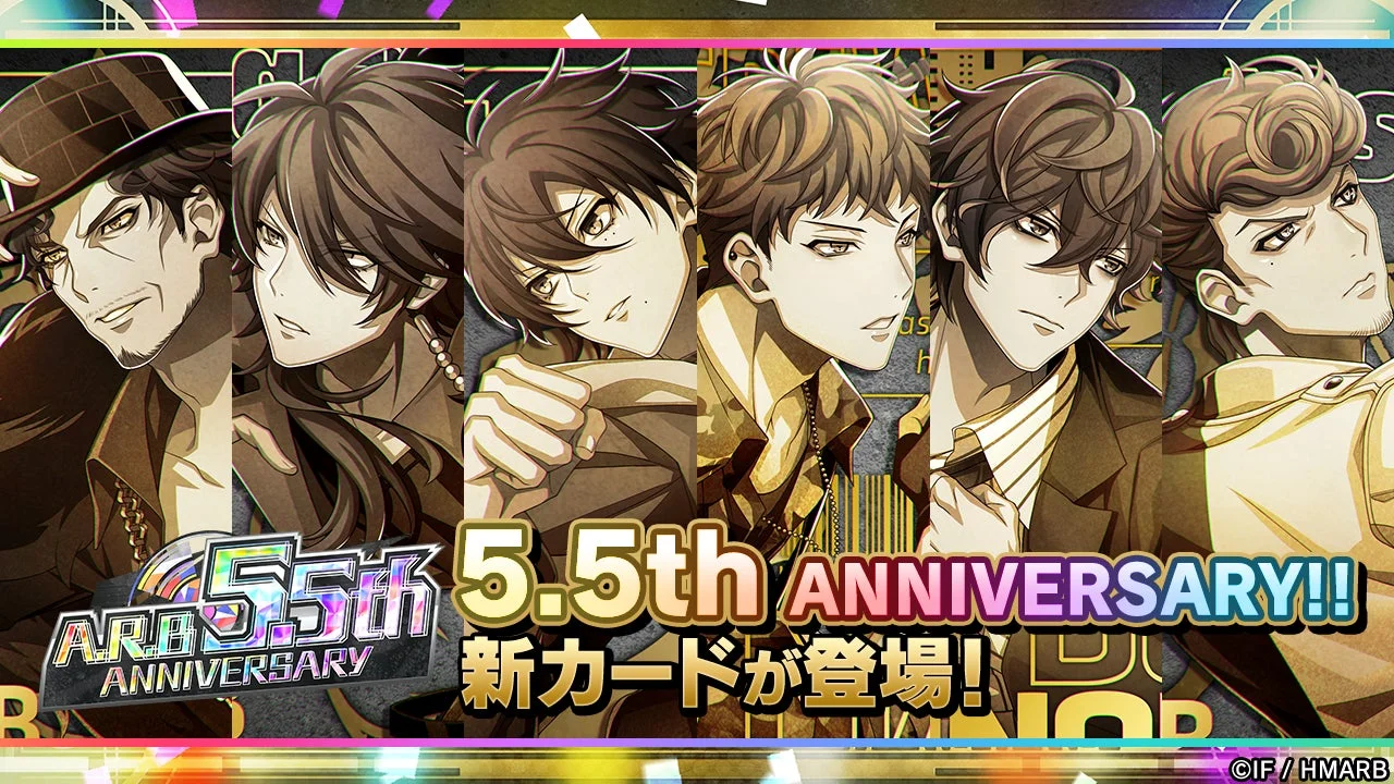 5.5th ANNIVERSARY Reboot! Gコレクトの新カードキャラクタービジュアル3