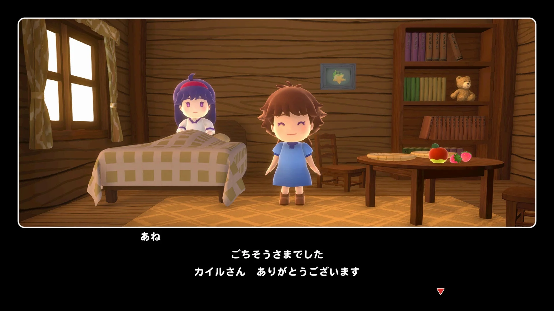 アドベンチャーパートでの会話シーン、カイルとキャル