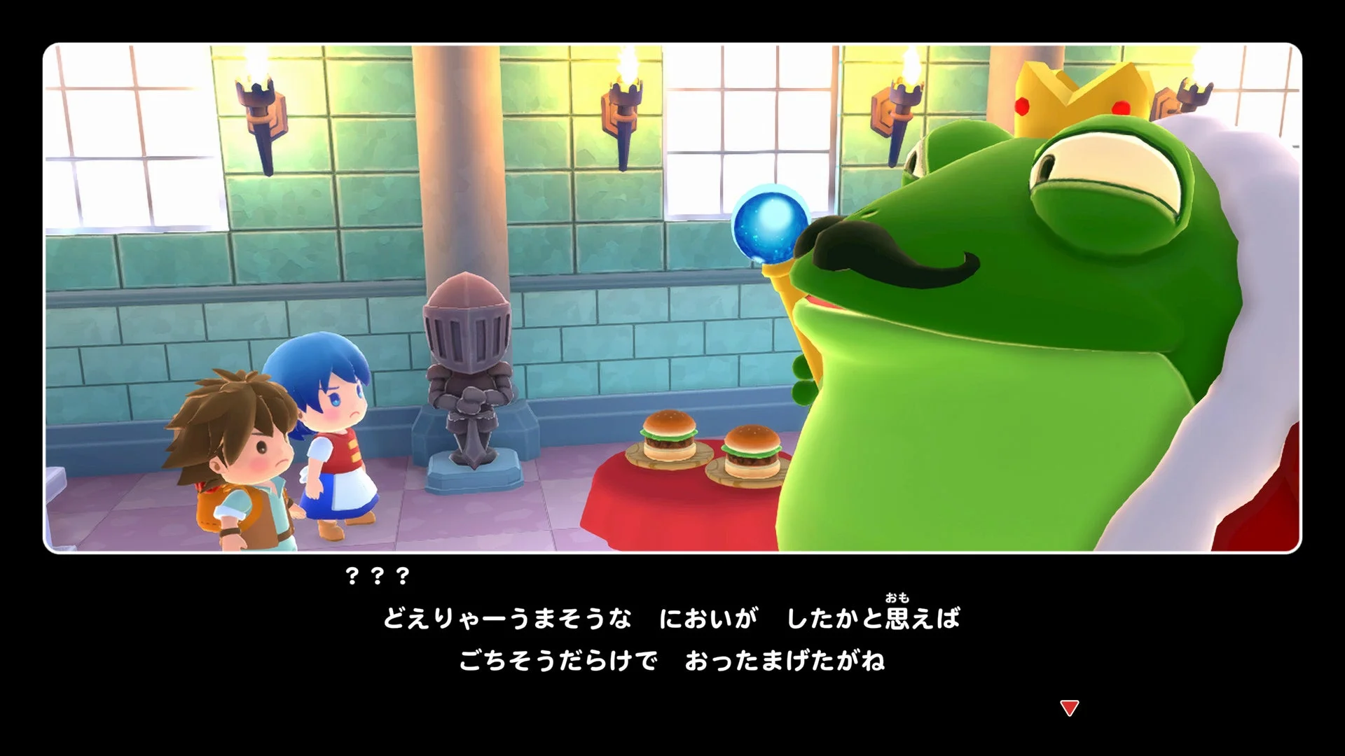 クッキングトーナメントを主催するドテーラ王との会話シーン