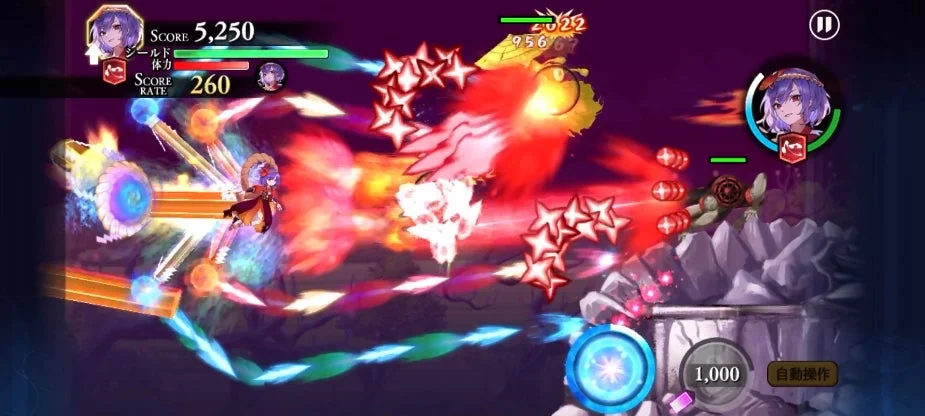 八坂神奈子のシューティングゲームプレイ画面1