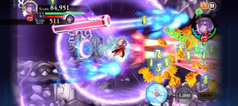 八坂神奈子のシューティングゲームプレイ画面2