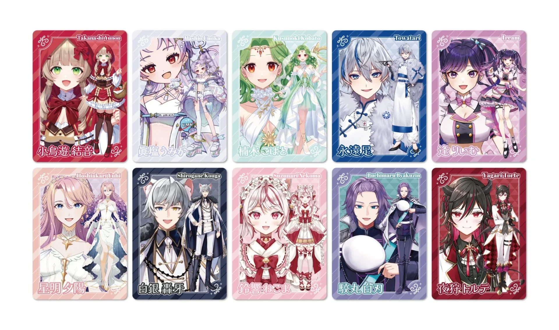 コラボカフェ特典限定トレーディングカード(通常ver.)