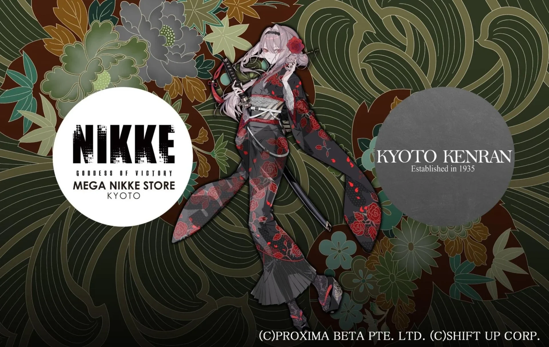 『勝利の女神：NIKKE』MEGA NIKKE STORE KYOTOと京都絢爛がコラボ！　京まふ2025で初公開