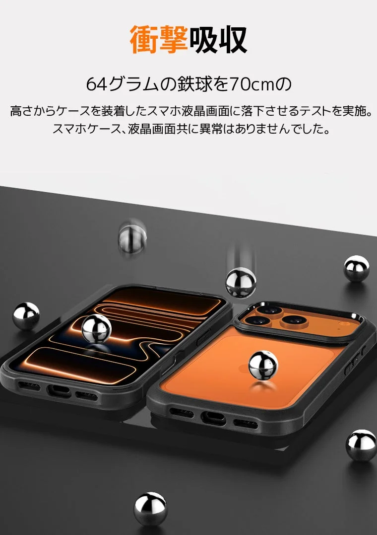 iPhone 17ケースの衝撃吸収テストを示す画像
