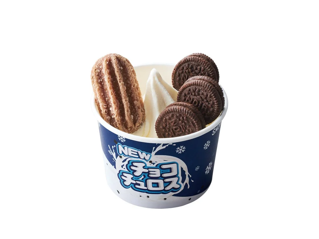 焼肉きんぐのきんぐスロッピーチョコチュロスの商品単体写真