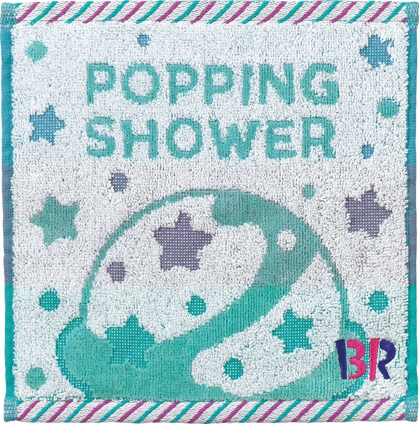 サーティワンオリジナルUCHINOハンドタオル ポッピングシャワー