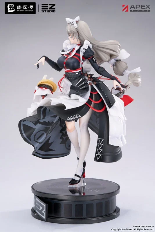 アレクサンドリナ・セバスチャン フィギュア左側面