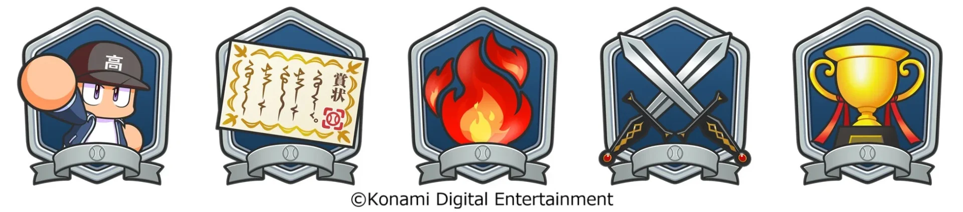 新ステージ「対立!?投手VS野手」で獲得できる各種バッジ